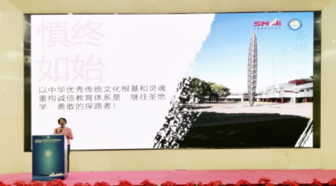 屏幕快照 2024-11-06 上午11.21.17