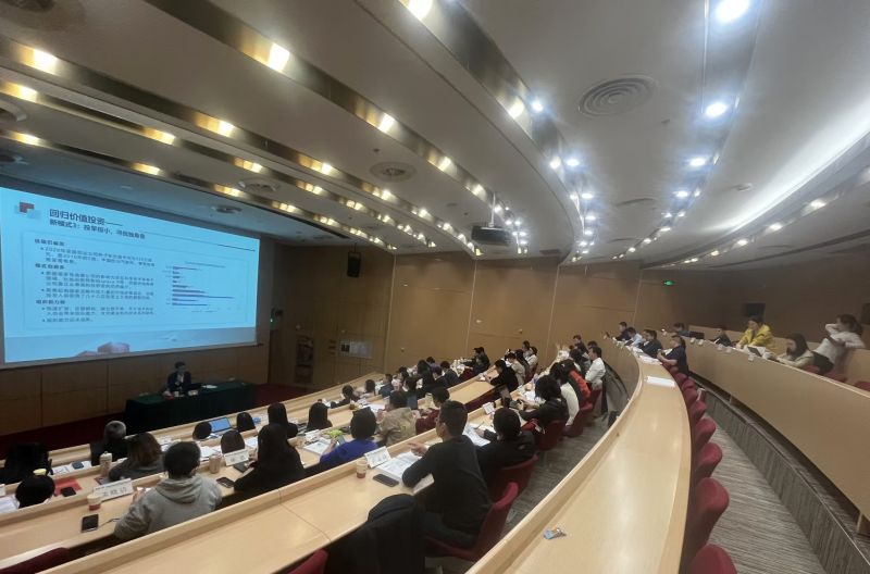 名师授课 (6)