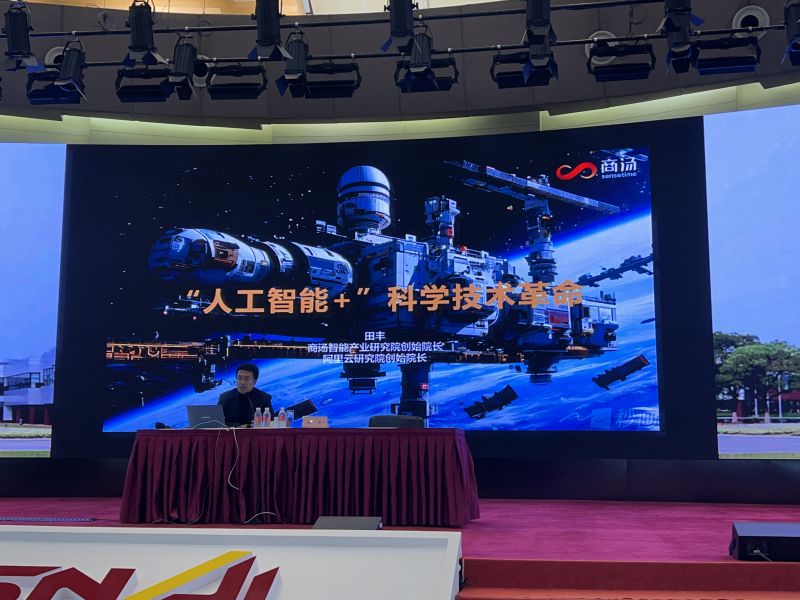 名师授课 (1)