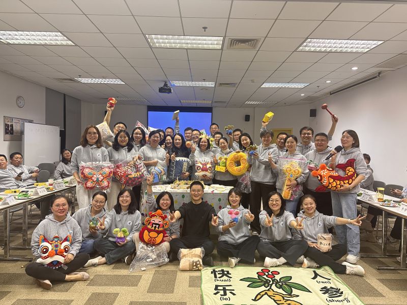 生日会