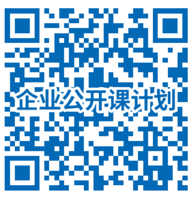 屏幕快照 2024-11-11 下午1.50.16
