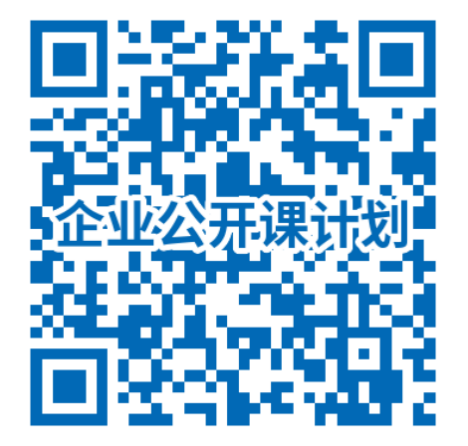 屏幕快照 2024-11-27 下午2.35.44