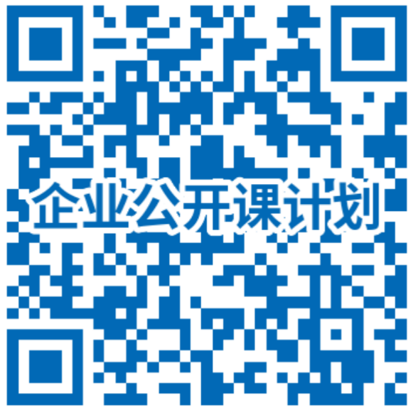屏幕快照 2024-11-28 上午9.50.24
