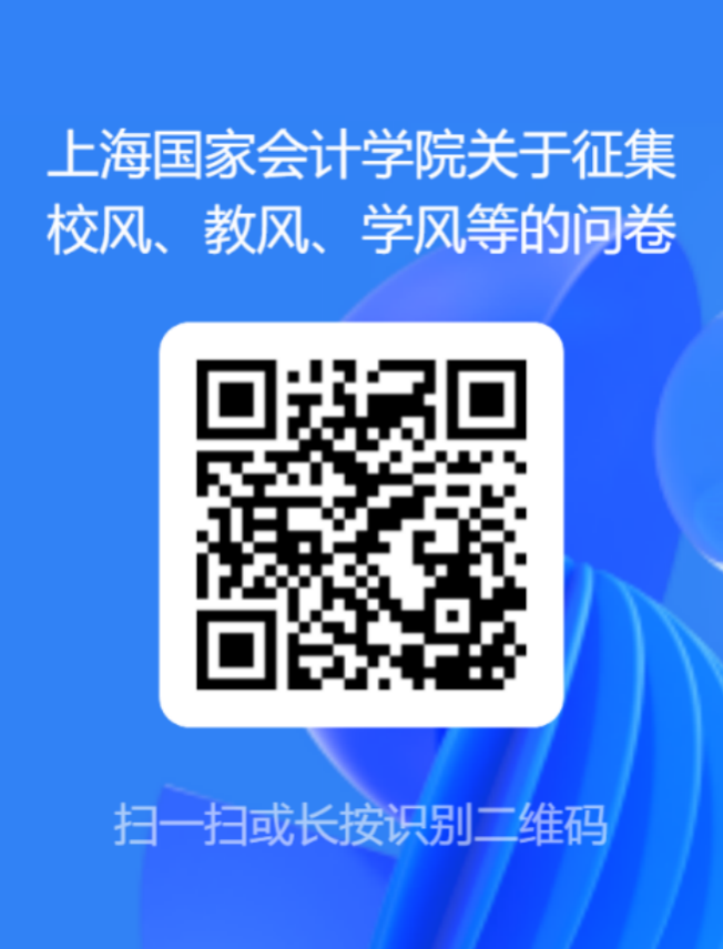屏幕快照 2024-12-04 上午9.07.12