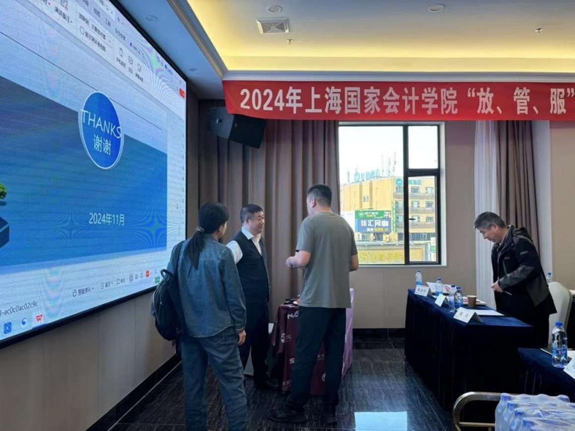 图片6