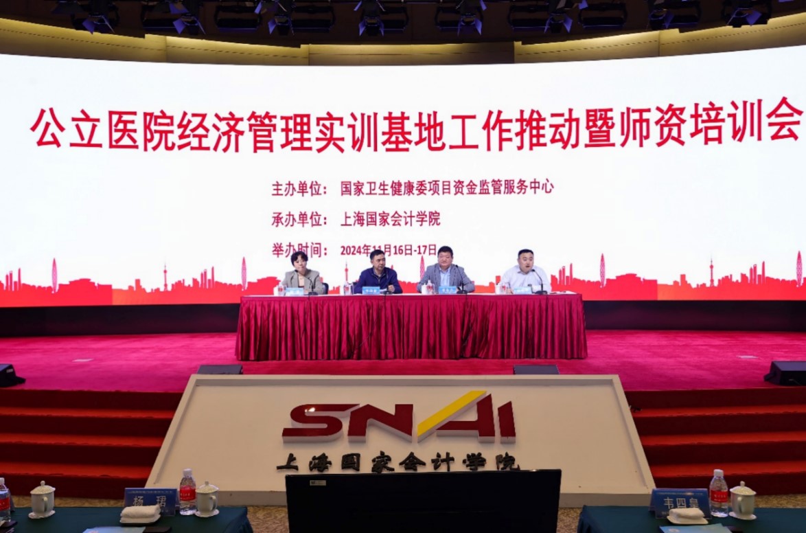 图片11