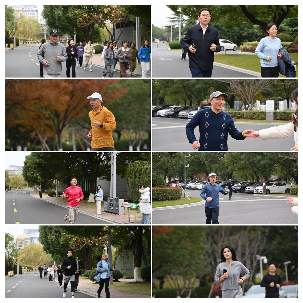 4.跑步中