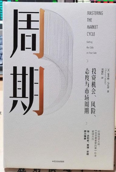 图片8