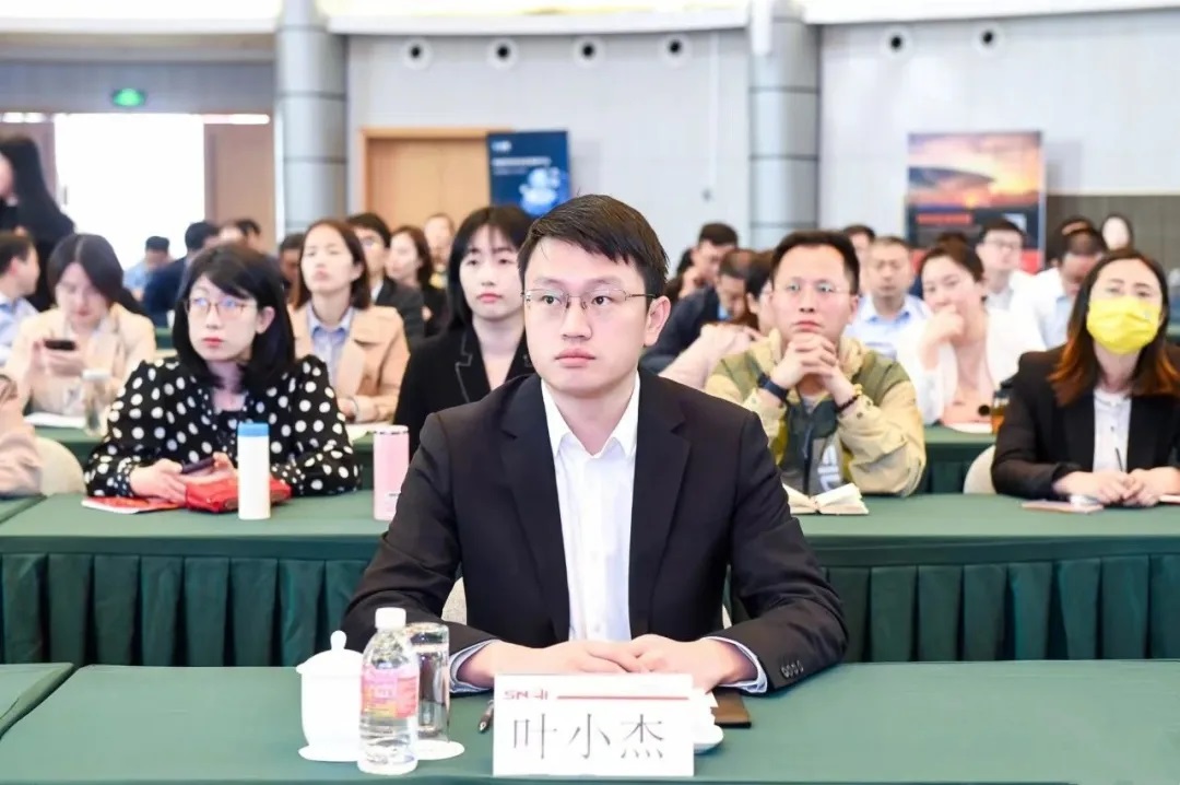 叶小杰