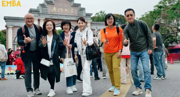 7-厦门大学