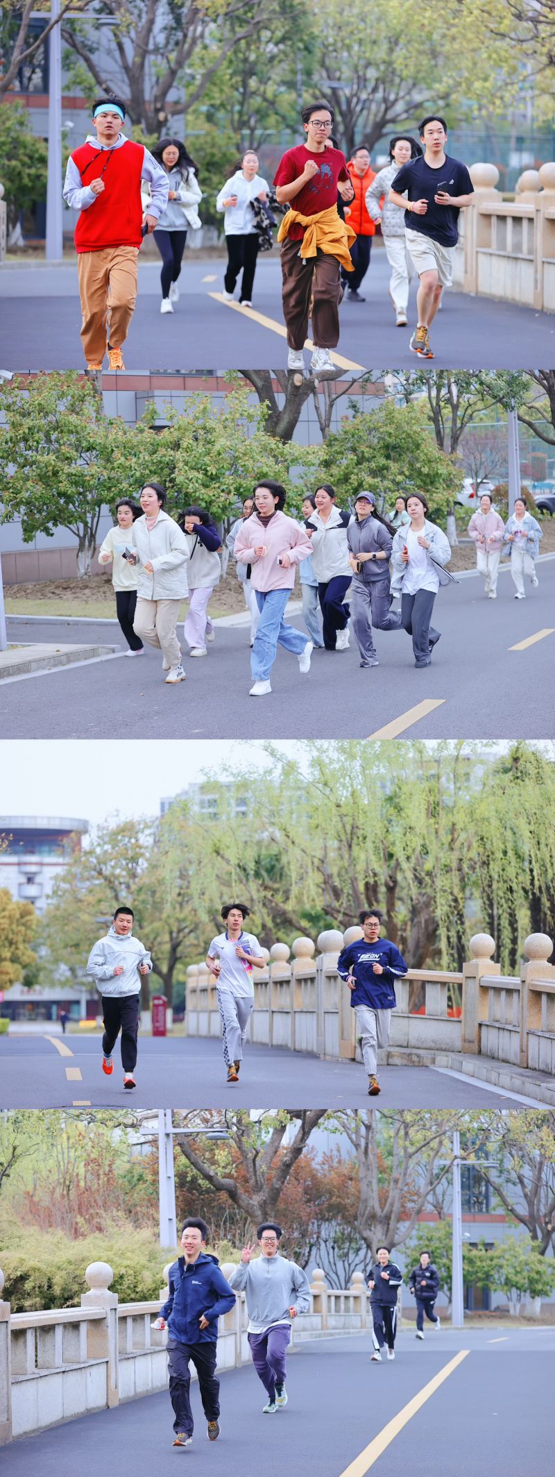 4-5跑步中