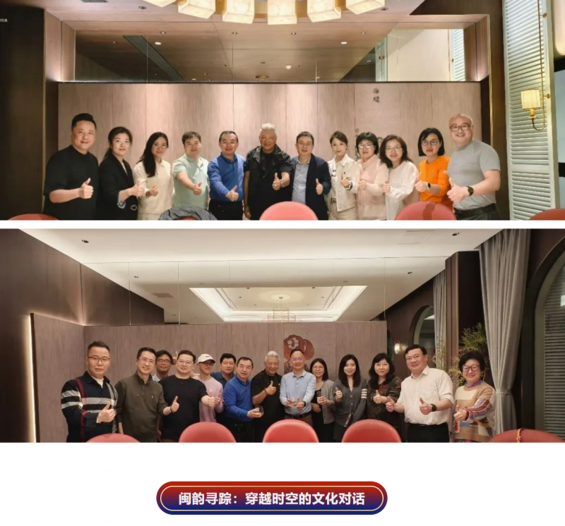 20250417-1_EMBA_六扇门 厦门 5