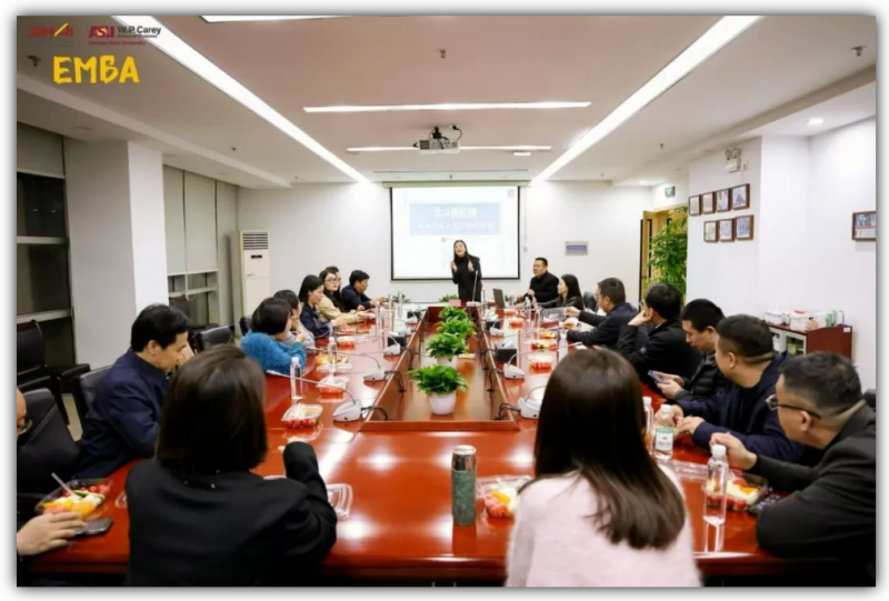 20250419-2 EMBA22期走进北斗西虹桥基地 图6