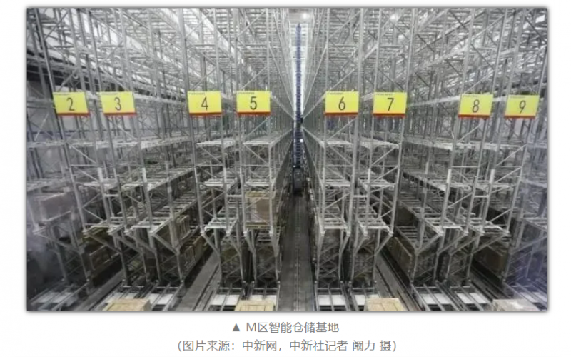 20250422 - 中原智造 图9