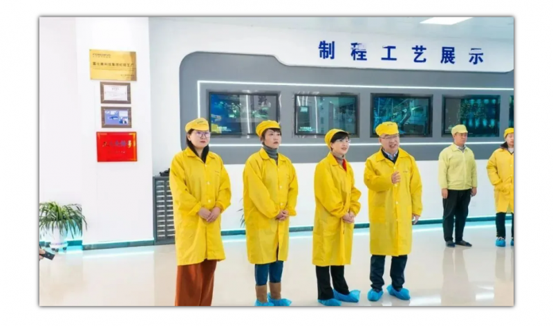20250422 - 中原智造 图3