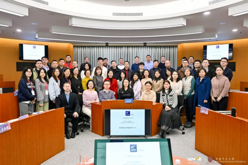20250426 - EMPAcc 课程报道 图3