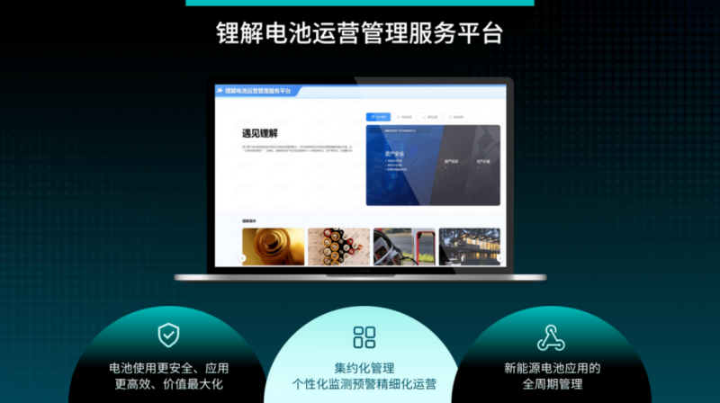 20250426-3 EMPAcc 图4