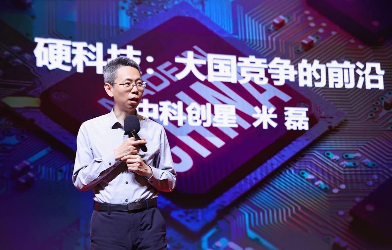 图片7