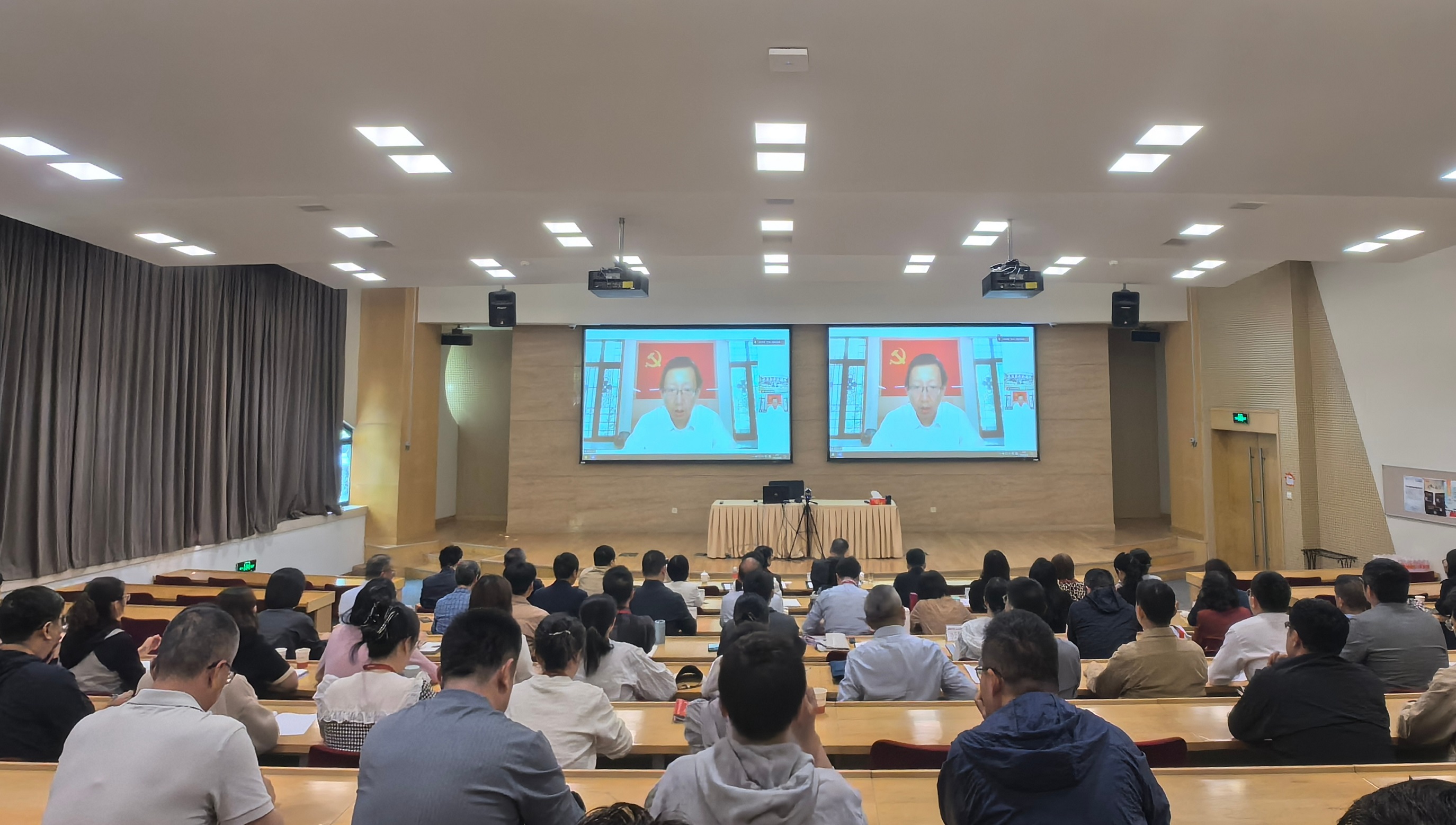 八项规定学习