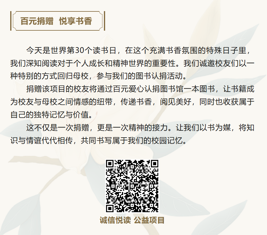 20250512 - 文2 图2