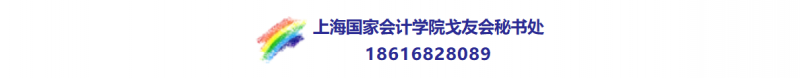 20250512 - 文8 图19