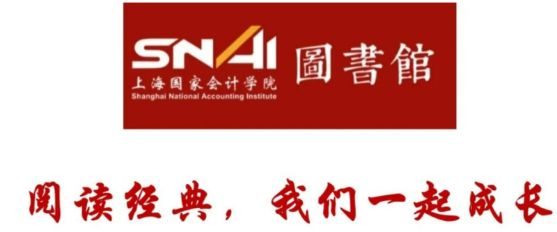 20250512 - 文11 图3