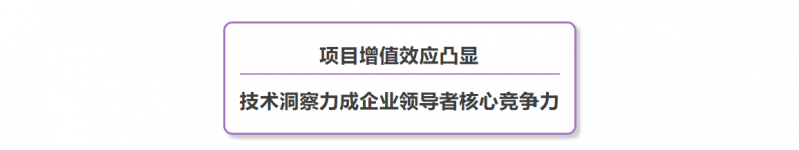 20250515 - 1 EMPAcc 标题5