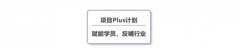 20250515 - 1 EMPAcc 标题3
