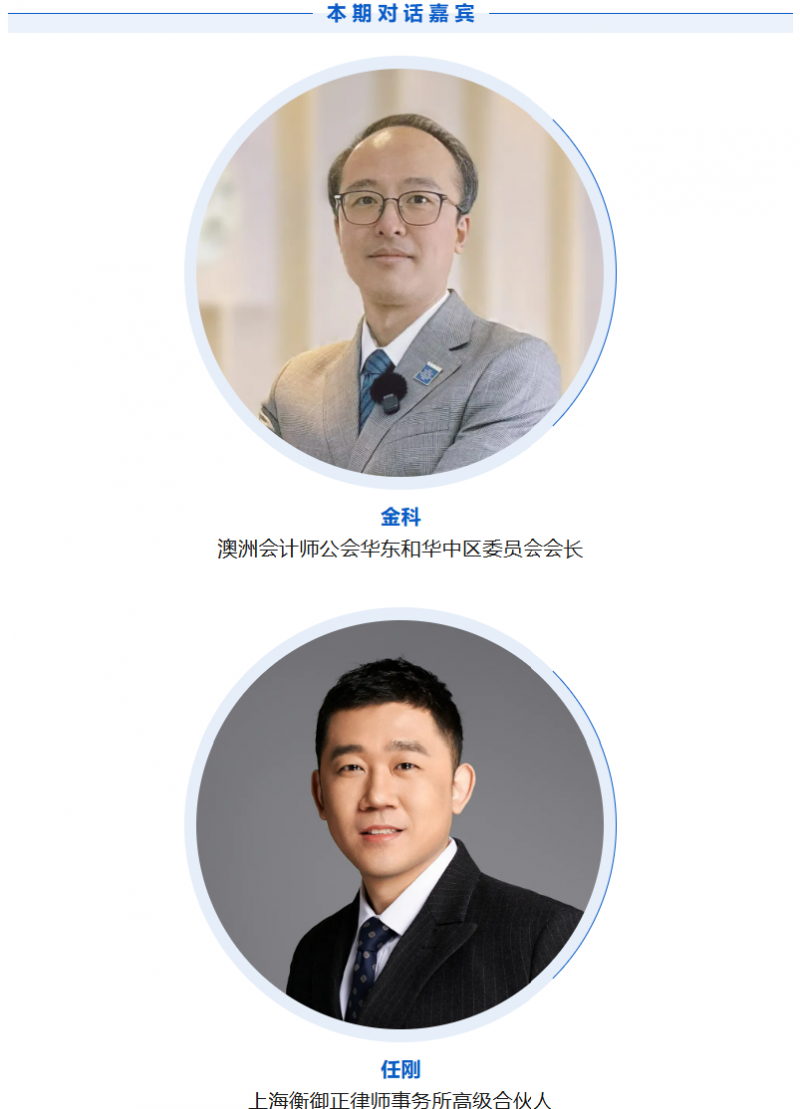 20250516 - 3 EMPAcc 图1