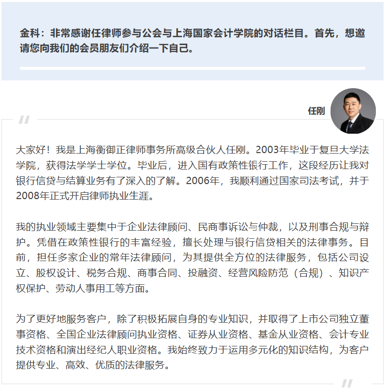 20250516 - 3 EMPAcc 图2