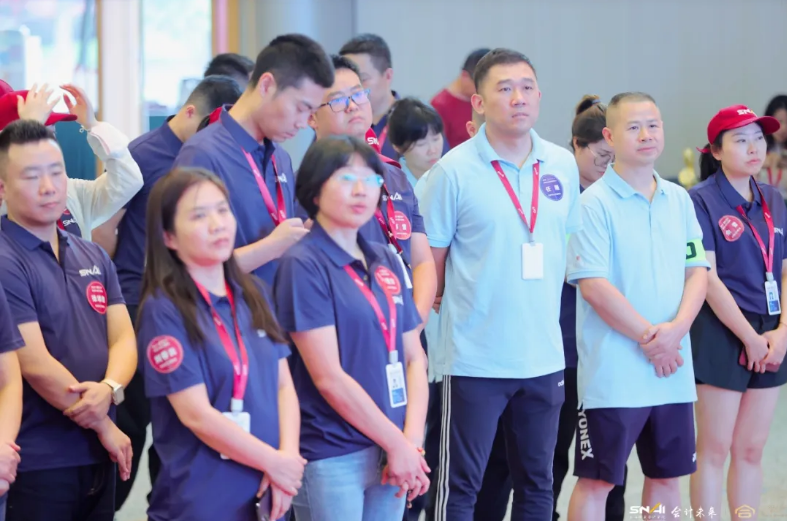 20250516 - 3 EMPAcc 图16