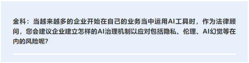 20250516 - 3 EMPAcc 图20