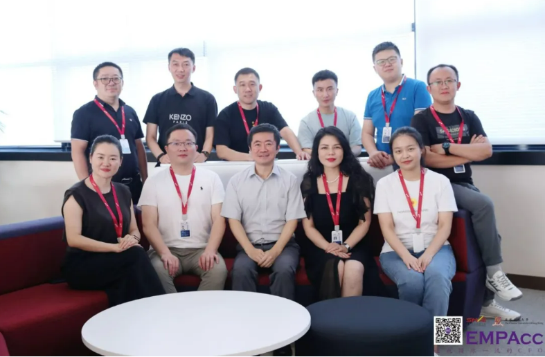20250516 - 3 EMPAcc 图22