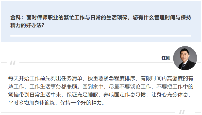 20250516 - 3 EMPAcc 图23