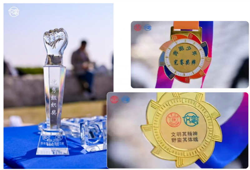 202505016 - EMPAcc EMBA - 思二代马拉松 图4