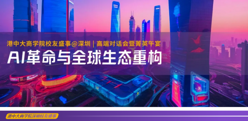20250517 - 1 - EMPAcc 图1