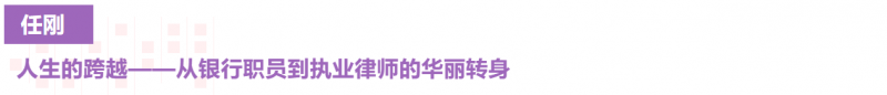 20250517 - 4 EMPAcc 图4