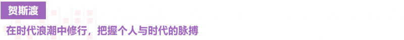 20250517 - 4 EMPAcc 图6