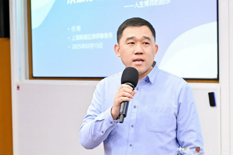 20250517 - 4 EMPAcc 图5