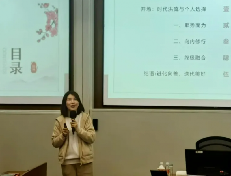 20250517 - 4 EMPAcc 图7
