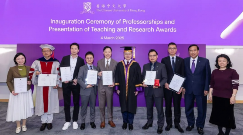 20250517 - 5 EMPAcc 图1
