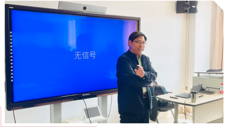 20250517 - 1 - 基金会 图2