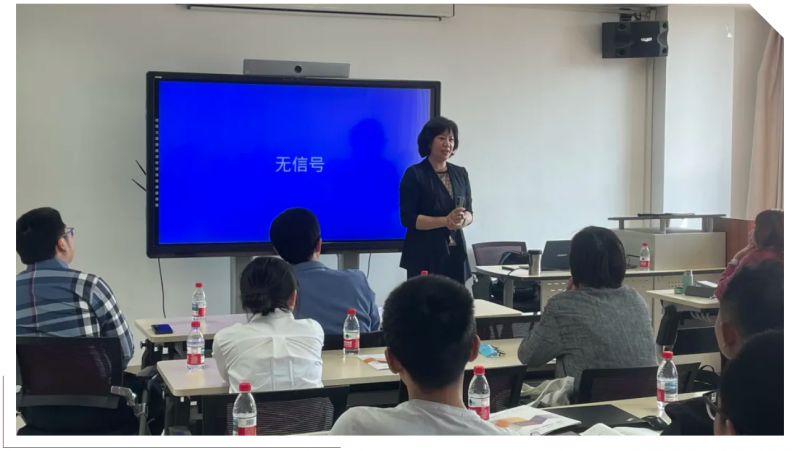 20250517 - 1 - 基金会 图3
