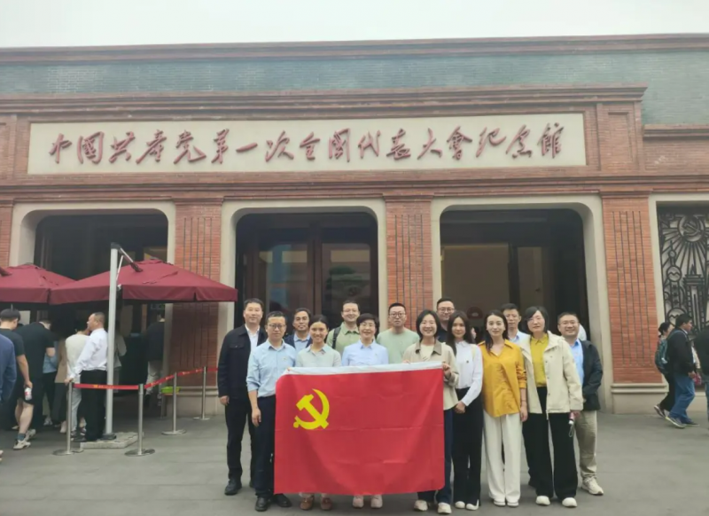 20250520 - EMPAcc 文2 图1