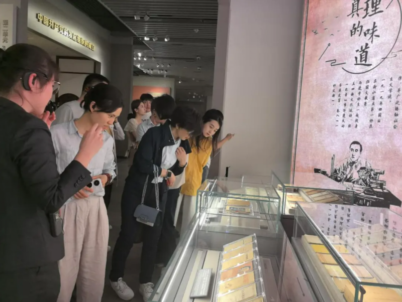 20250520 - EMPAcc 文2 图5