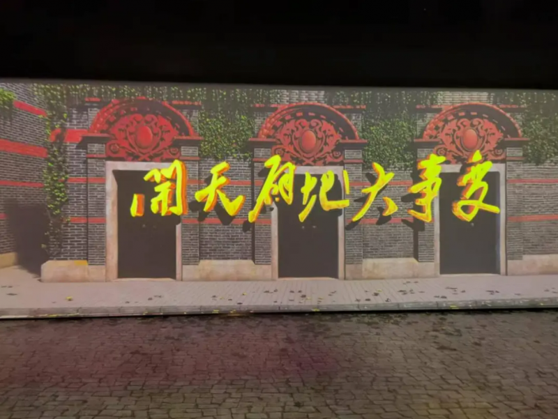 20250520 - EMPAcc 文2 图6