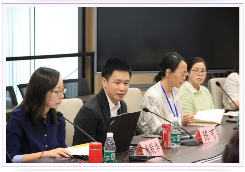 20250522 - EMPAcc - 文3 图2