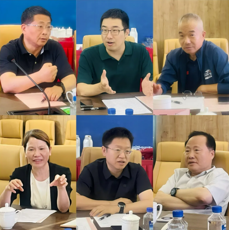 20250523 - 基金会 文1 图3