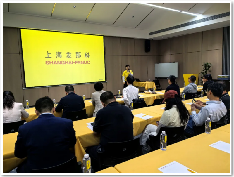 20250523 - 基金会 文2 图5