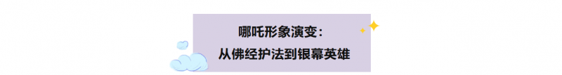 20250530 - EMPAcc - 文2 图3